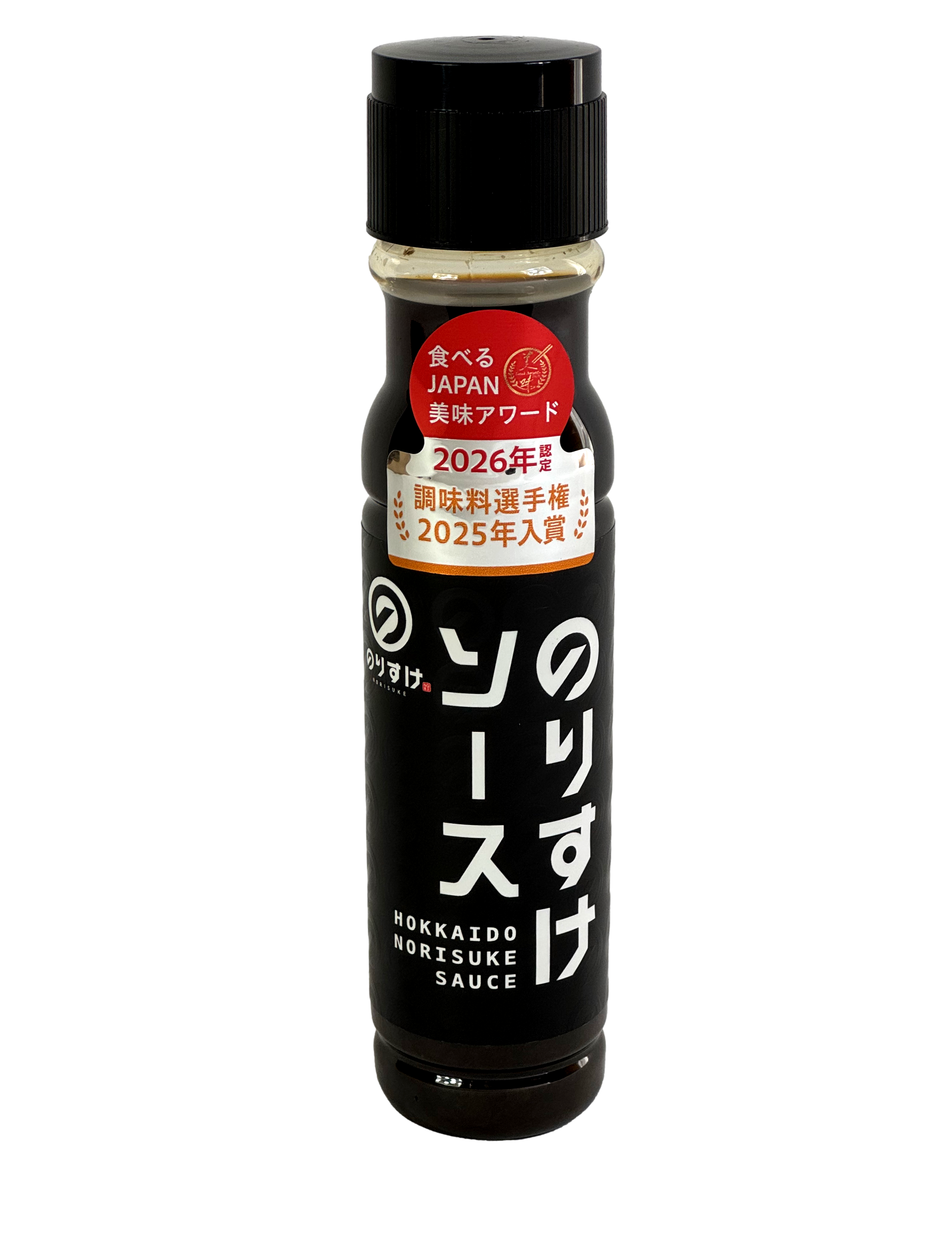 のりすけページ のりすけソース | のりすけ