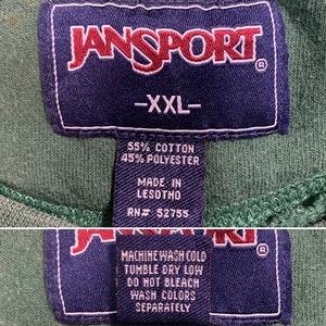 10988 JANSPORT OHIO ALUMNI スウェット XXL