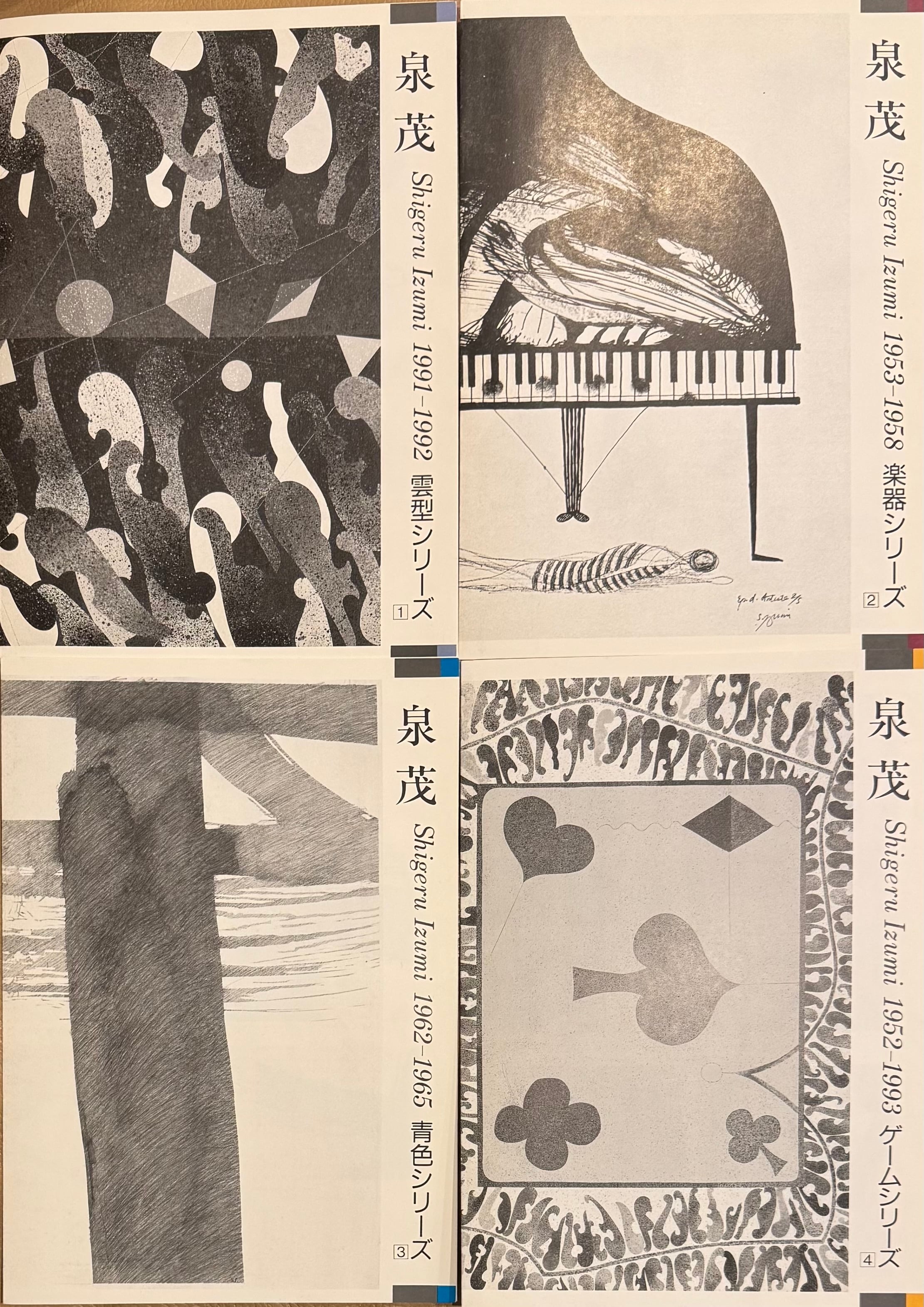 ワイエス 画集 カーナー農場[1944-1975] ワイエス画集 カーナー農場 1944-1975 /アンドリュー・ワイエス | 本