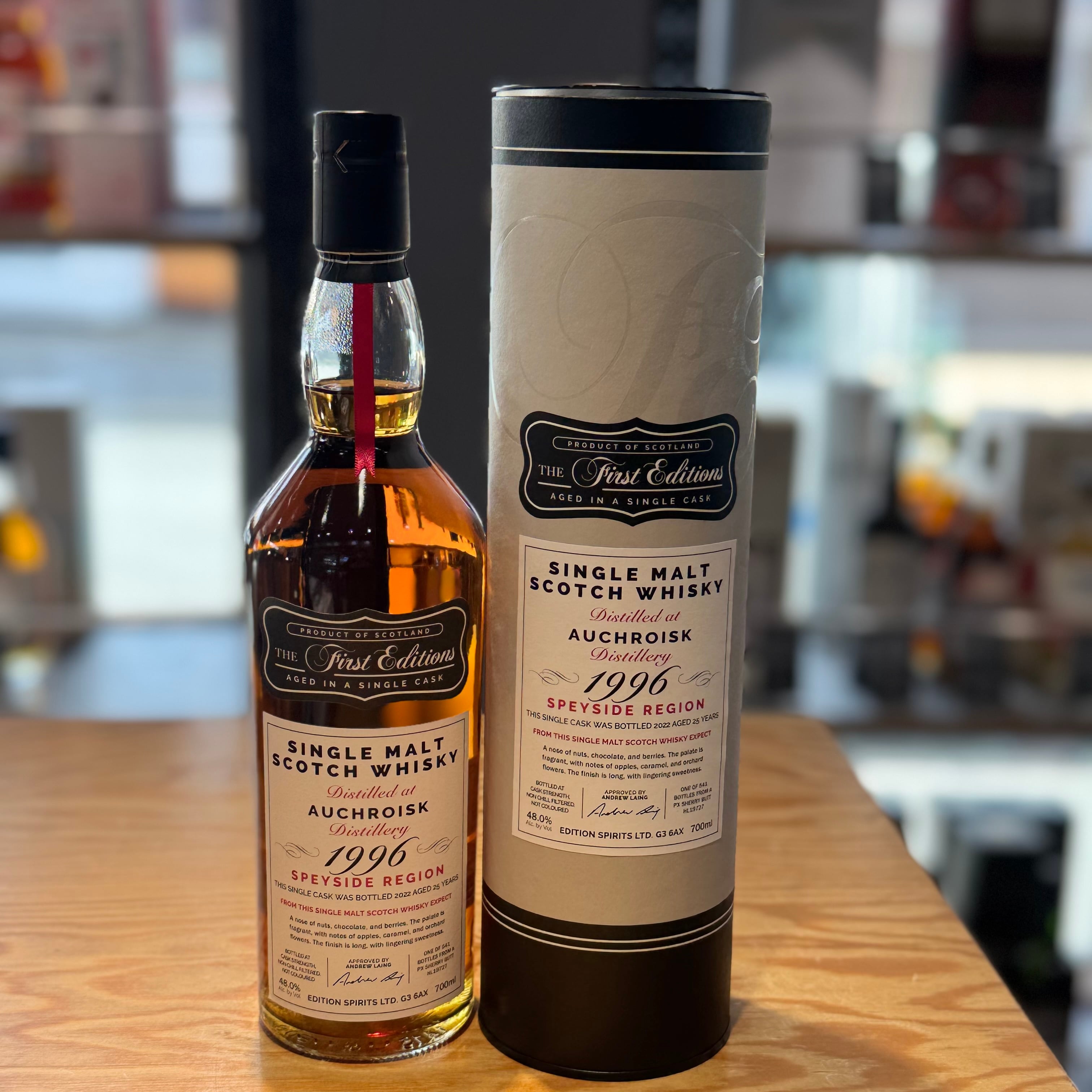 【オスロスク 25年】ファーストエディション 1996 48度 700ml