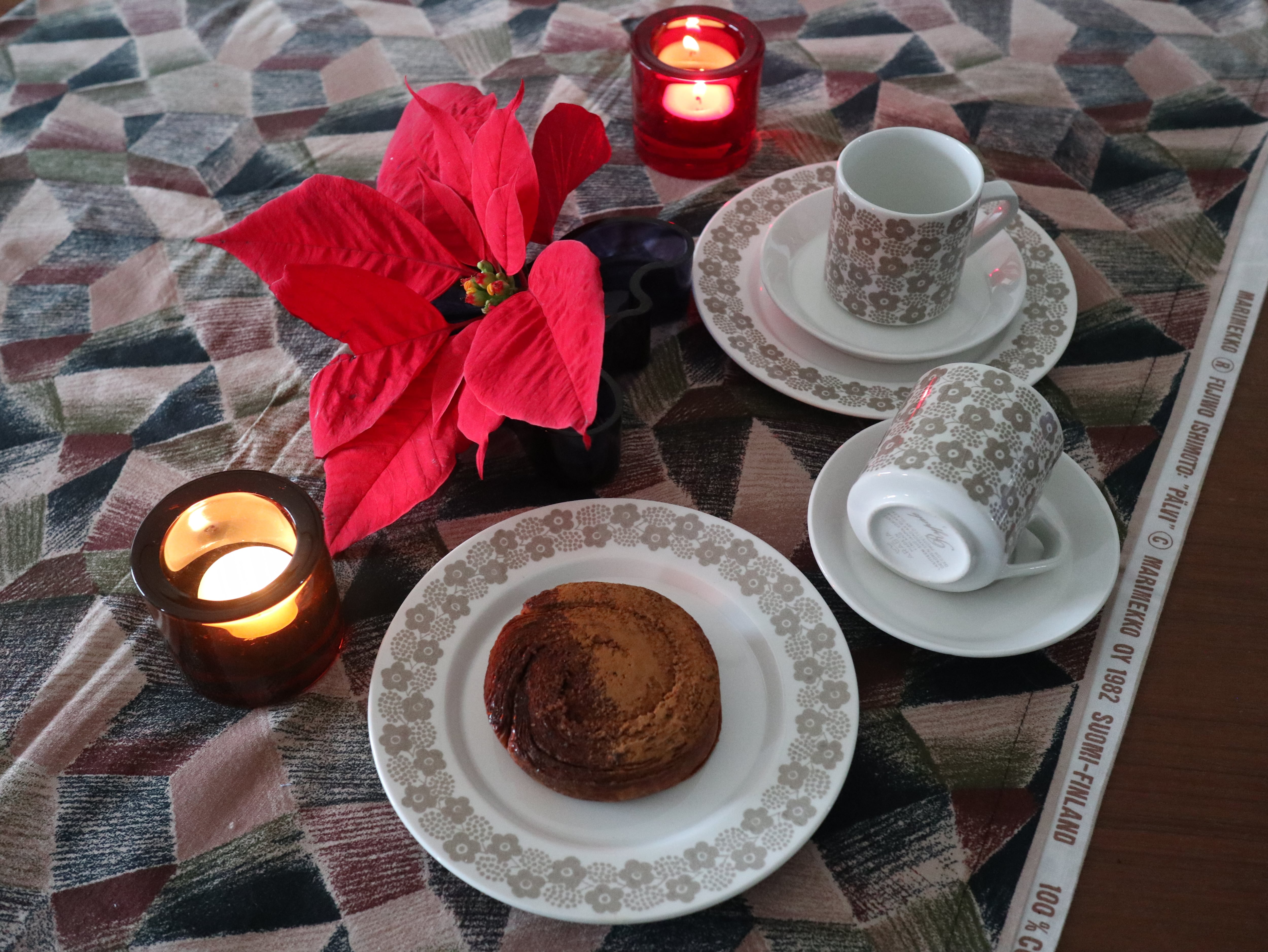 ARABIA】Faenza トリオセット