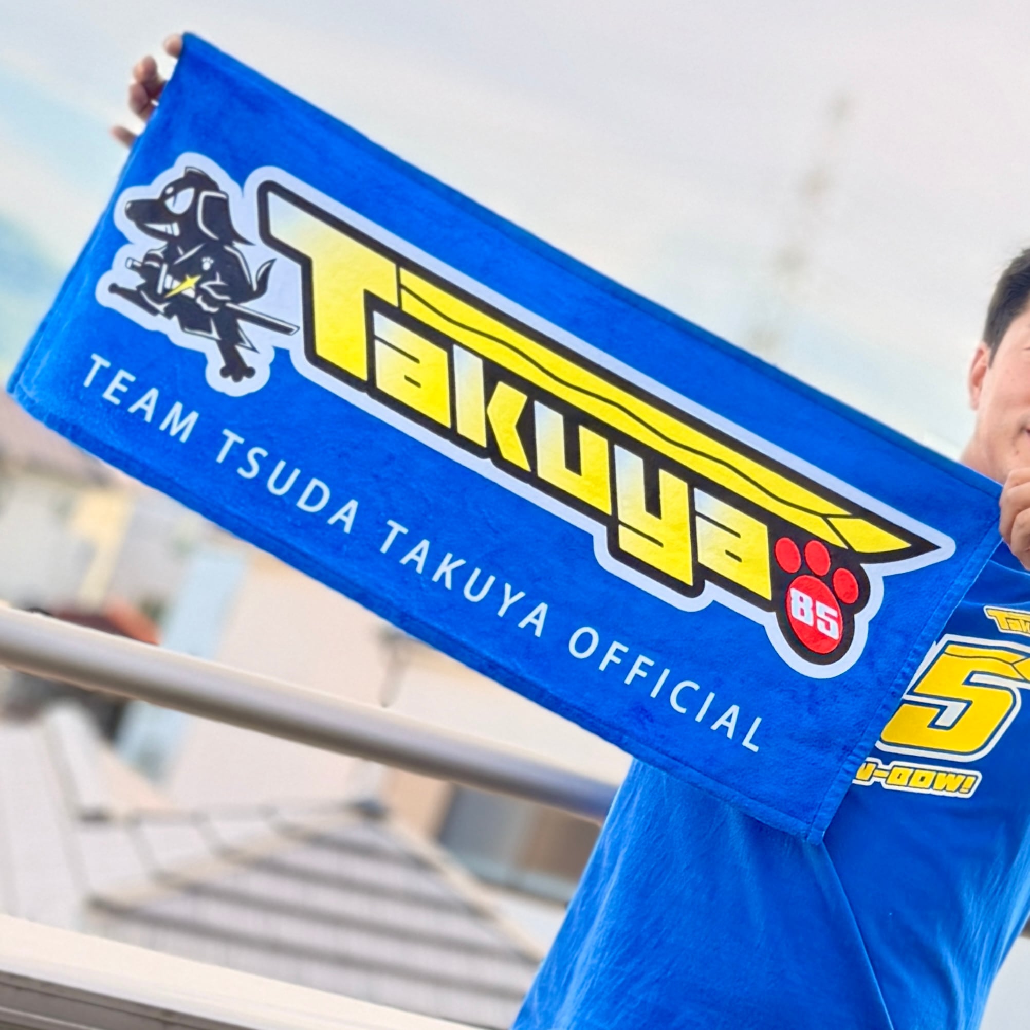 Tsuda Takuya Official Shop