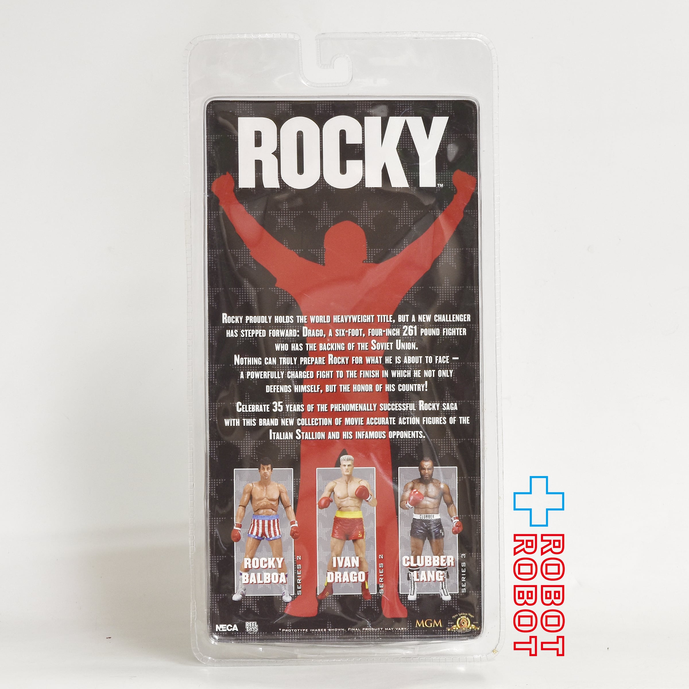 ネカ ロッキー 4 フィギュア NECA 未開封 ネカ ロッキー4 炎の友情 ロッキー・バルボア 7インチ アクション