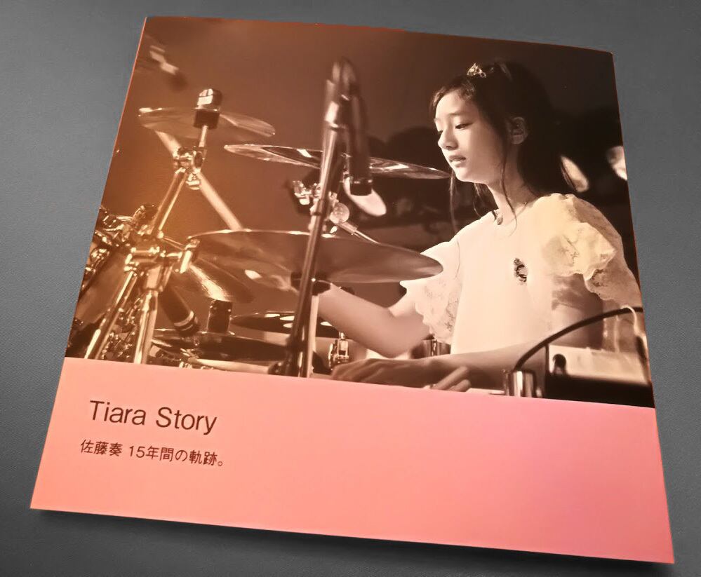 Rei CD 6枚セット 楽天市場】交換用部品 オーロラBOXY本体ニップルセット