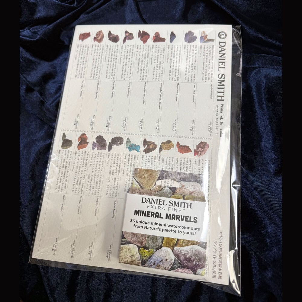限定セット】ダニエルスミス ドットカード ミネラルマーベルセット