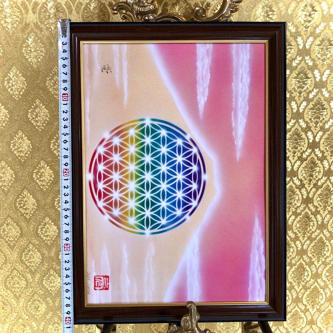 風水 インテリア 絵画『金富士・フラワーオブライフ』幸運を呼ぶ神聖 