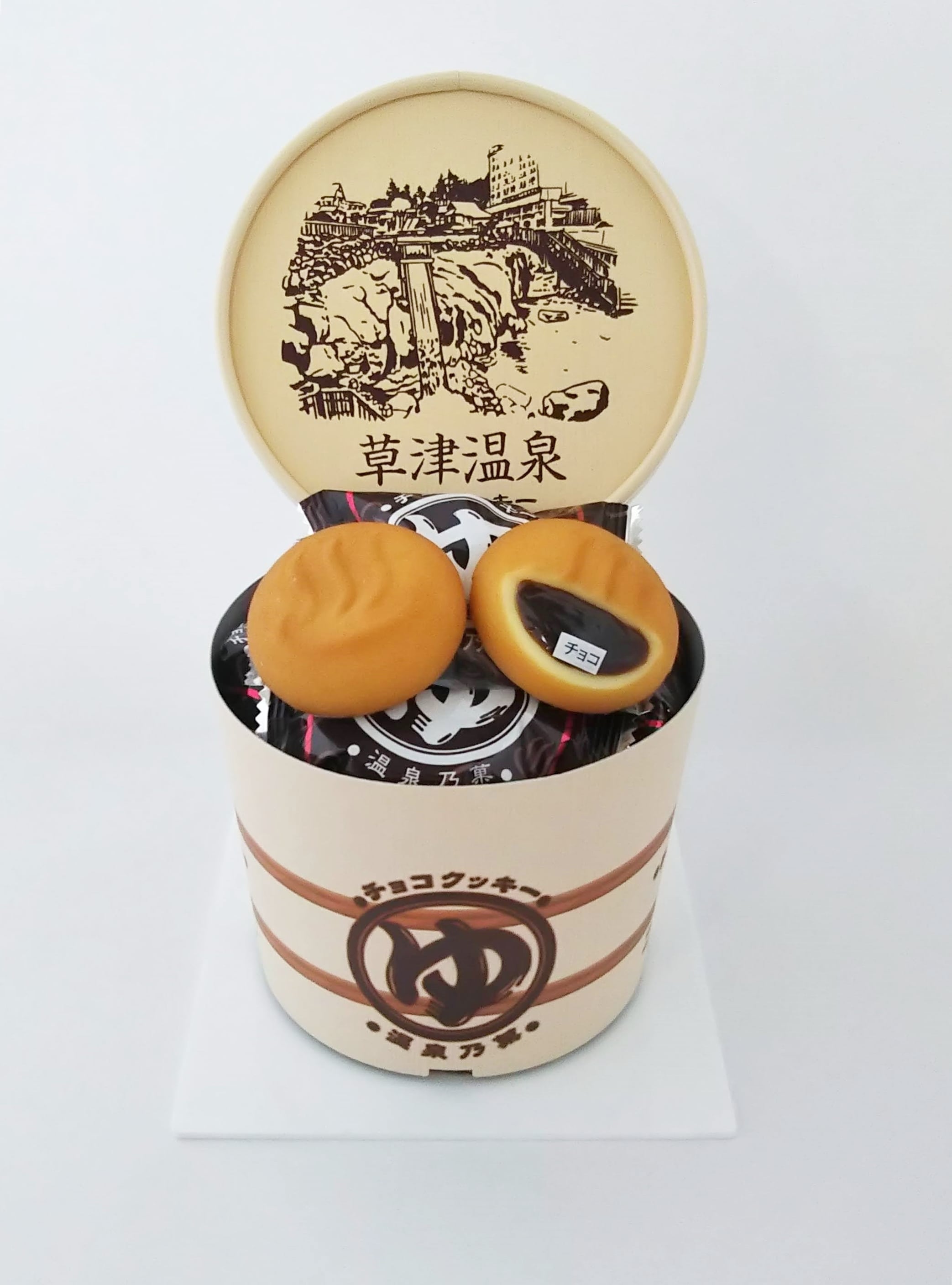 ゆんゆ様　クッキーno1version 草津温泉乃菓ゆクッキー | 草津名産品製造株式会社