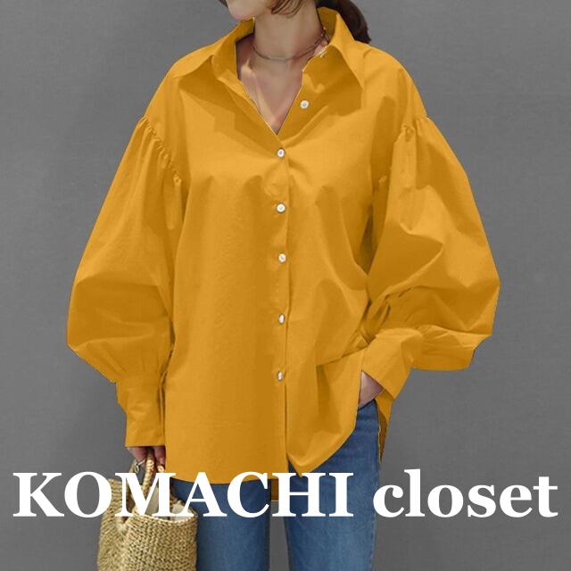 【送料無料】 ランタンスリーブレトロシャツ シャツ 長袖 ランタンスリーブ 襟付き ボタン 無地 ルーズ 韓国 レディース 大人可愛い 大人女子 シンプル きれいめ カジュアル 大人 気品 上品 お洒落 こなれ感 抜け感 かっこいい きちんと 大人女子 クール モダン フェミニン S M L XL 2XL 3XL 4XL 5XL イエロー ネイビー ブラック 春 秋 オルチャン 10代 20代 30代 40代 OL 通勤 女子会 デート 休日 普段使い コーデ トレンド 楽チン