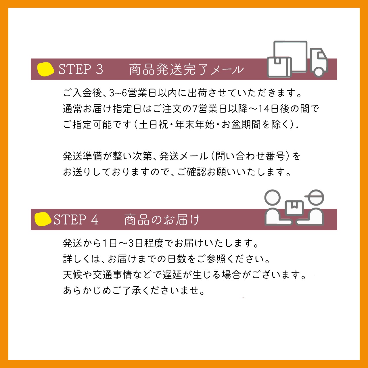 予約商品9/16受付締切【冷凍発送】秋夕（チュソク）韓国伝統餅2種詰め合わせ　 ソンピョン＆チャルトッ ※冷蔵・常温商品と同梱できません