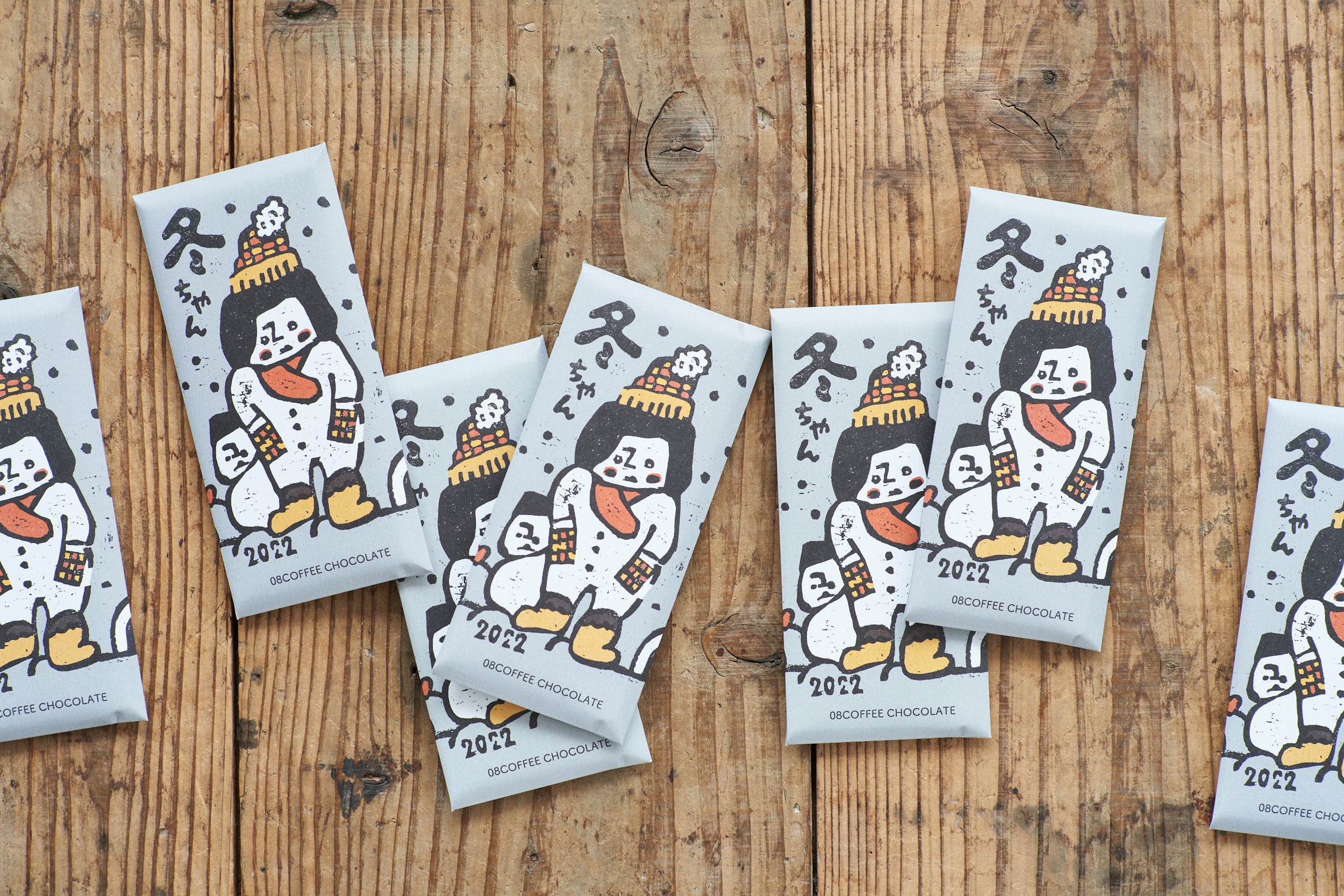 人気No2》クラフトコーヒーチョコレート『冬ちゃん2025-26』 | 08COFFEE