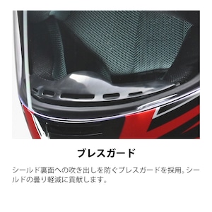 【公式】MODELLO　フルフェイスヘルメット　マットブラック