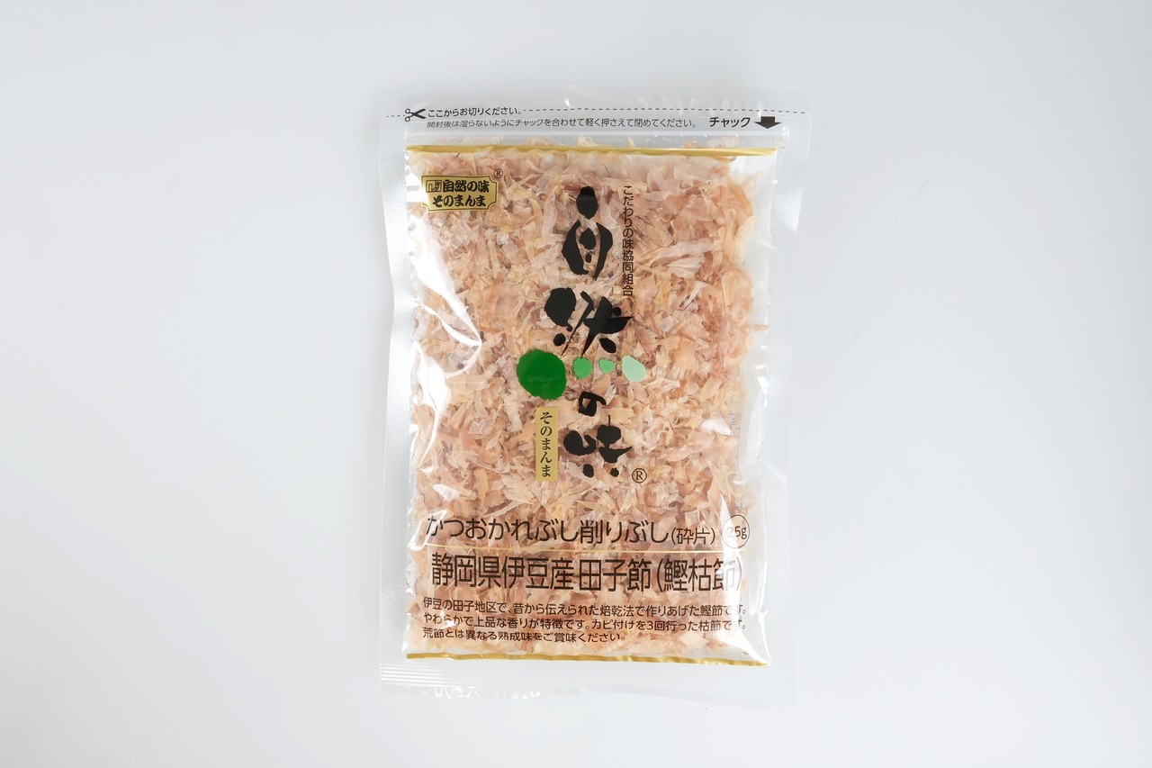 自然の味 国産手延べそうめん味わいセット