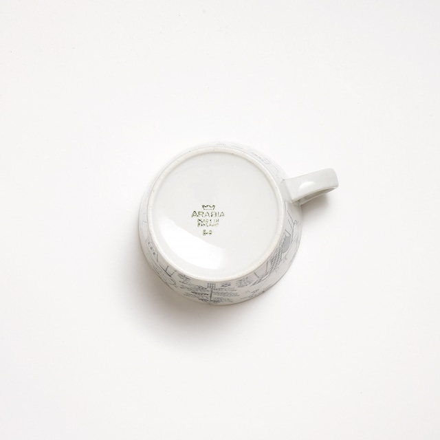 ARABIA アラビア Emilia エミリアのヒトリフィーカ - 11 北欧ヴィンテージ