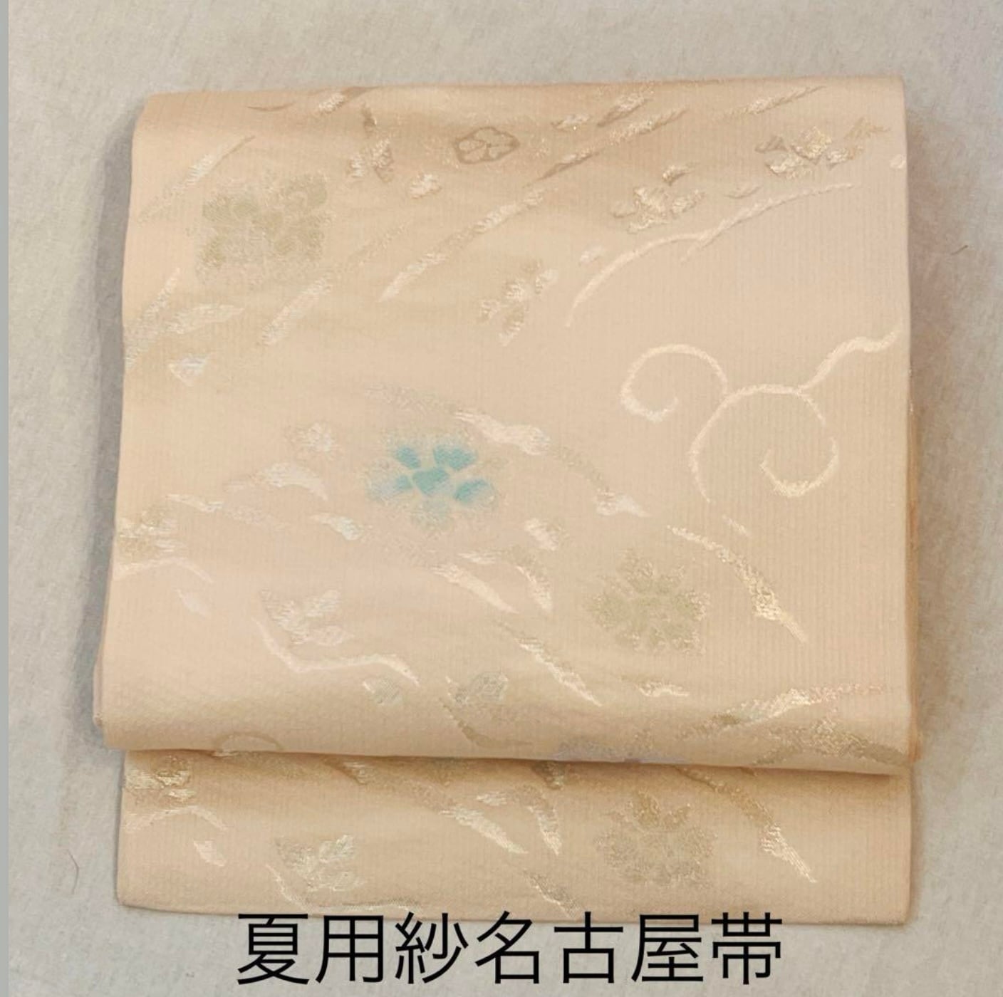 1677草花文様 京友禅訪問着 袷単品TU ES MON TRESOR The Jet Jean biotop