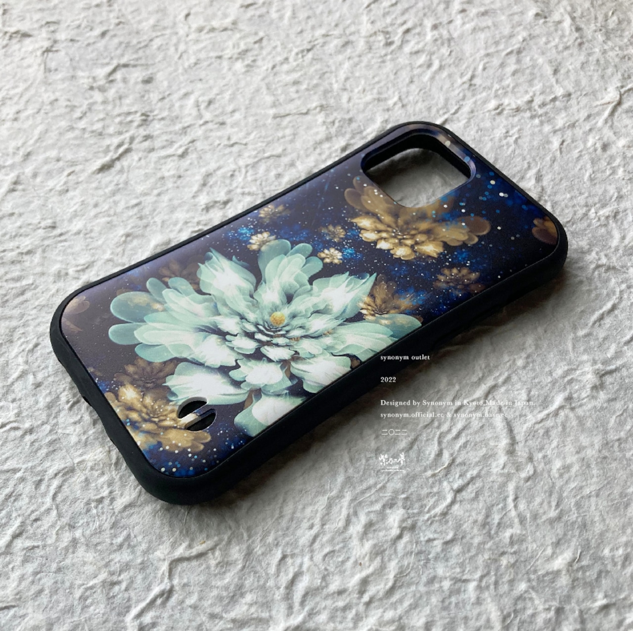 【iPhone12/12Pro/OUTLET】華誕 - 和風 グリップiPhoneケース