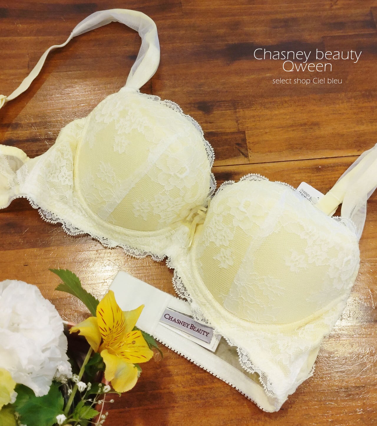 ChasneyBeautyチェスニービューティークイーンウエイクアップブラ