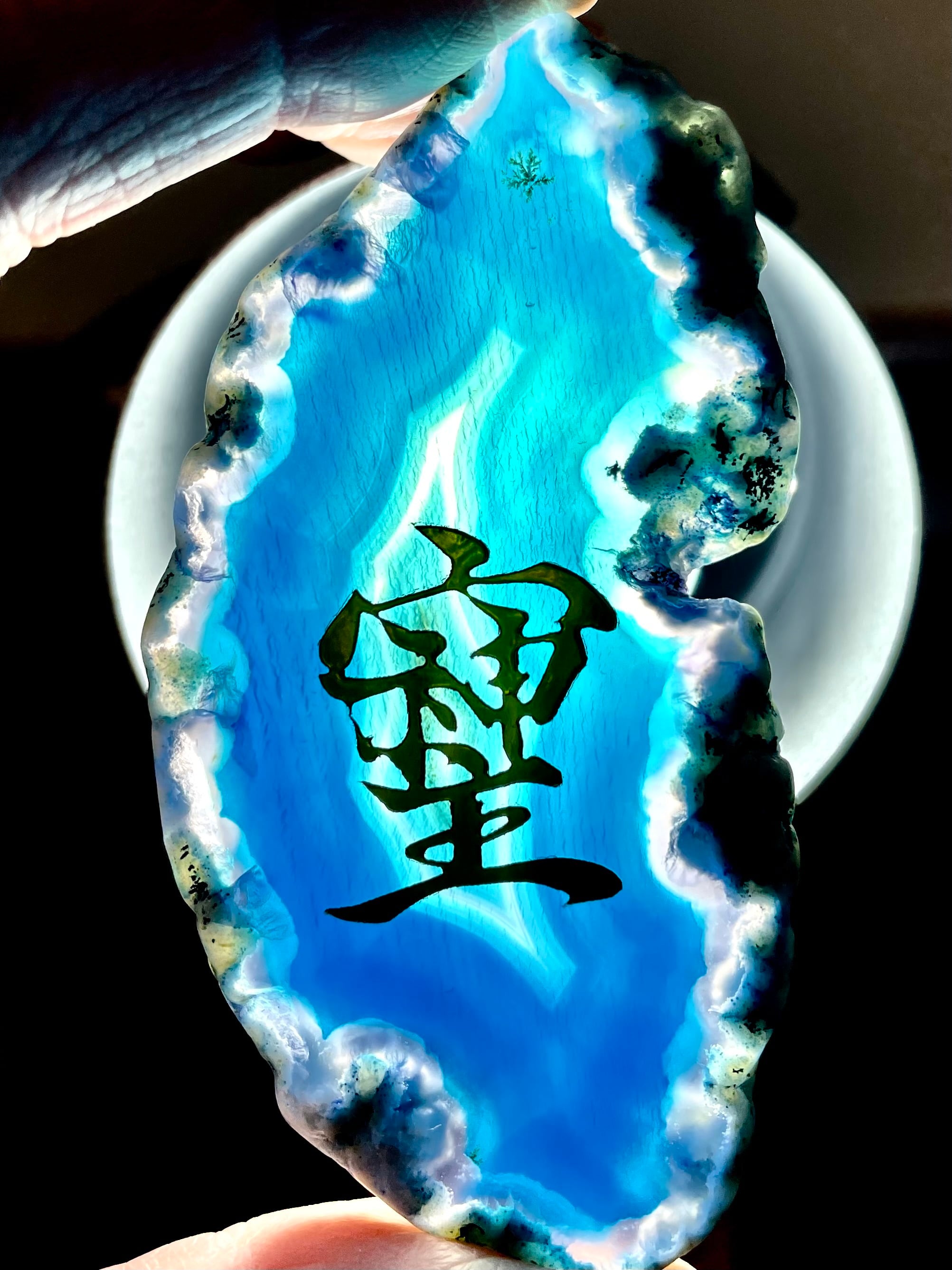 1) 幸運を招く象徴!「そしじ」アゲート・スライス A