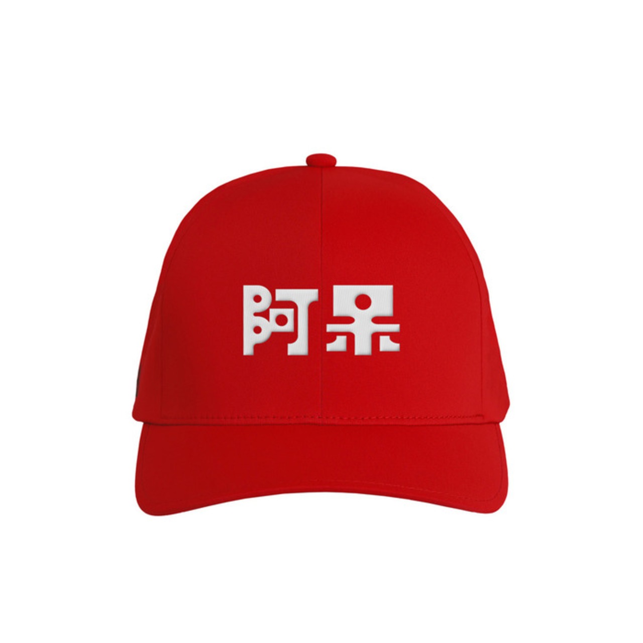 AHO_Cap