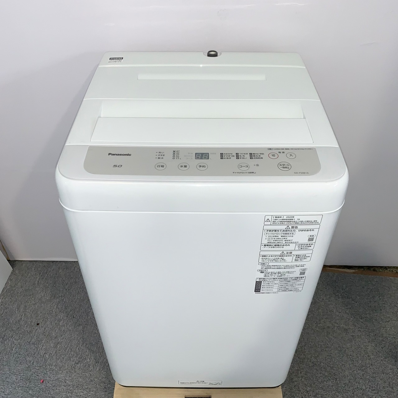 ✨Panasonic✨2020年6kg大阪市近郊配送無料✨