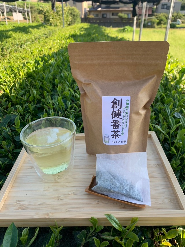 【血糖値や血圧が気になる方に！】創健番茶ティーバッグ　10ｇ×15袋入