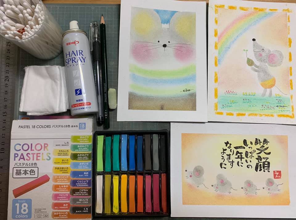 (まとめ)アーテック ファースターアクリル絵具 12ml 12色セット