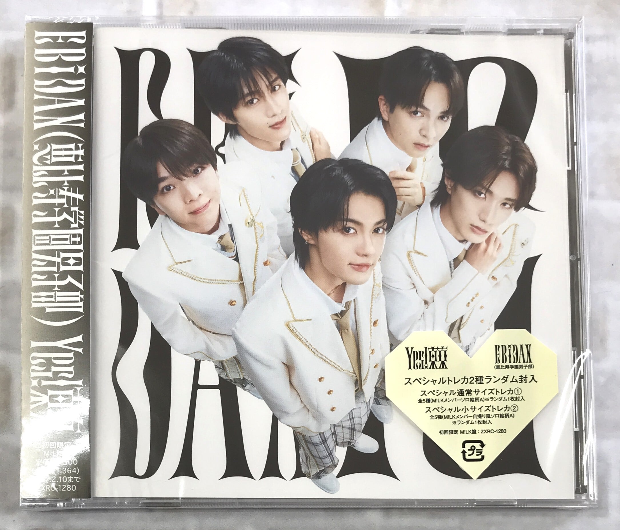 赤西仁 / SEASONS / 初回限定盤 (CD+DVD) | 最北のCDショップ フナヤマ