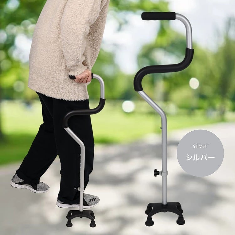 4点杖 RUKESUTA S字型 | MRG JAPAN Direct