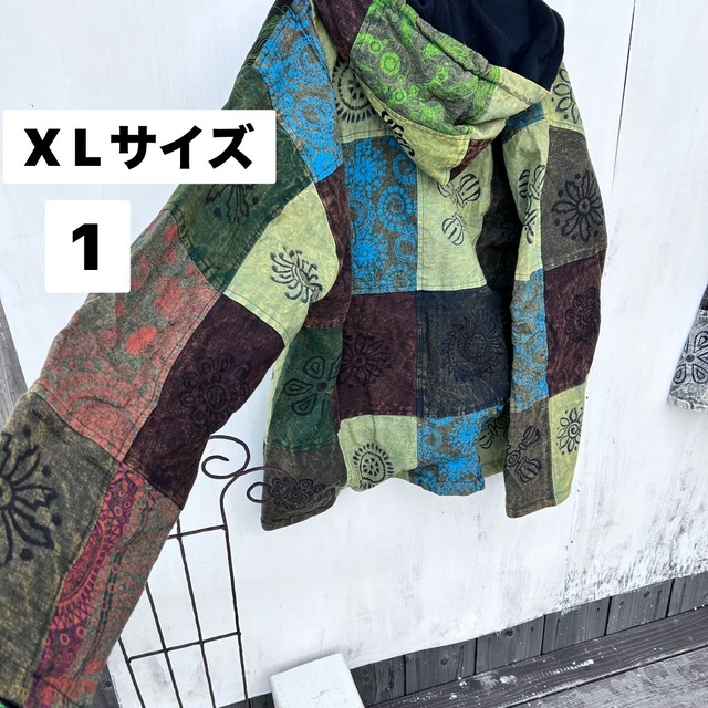エスニックあったかアウターL-XL