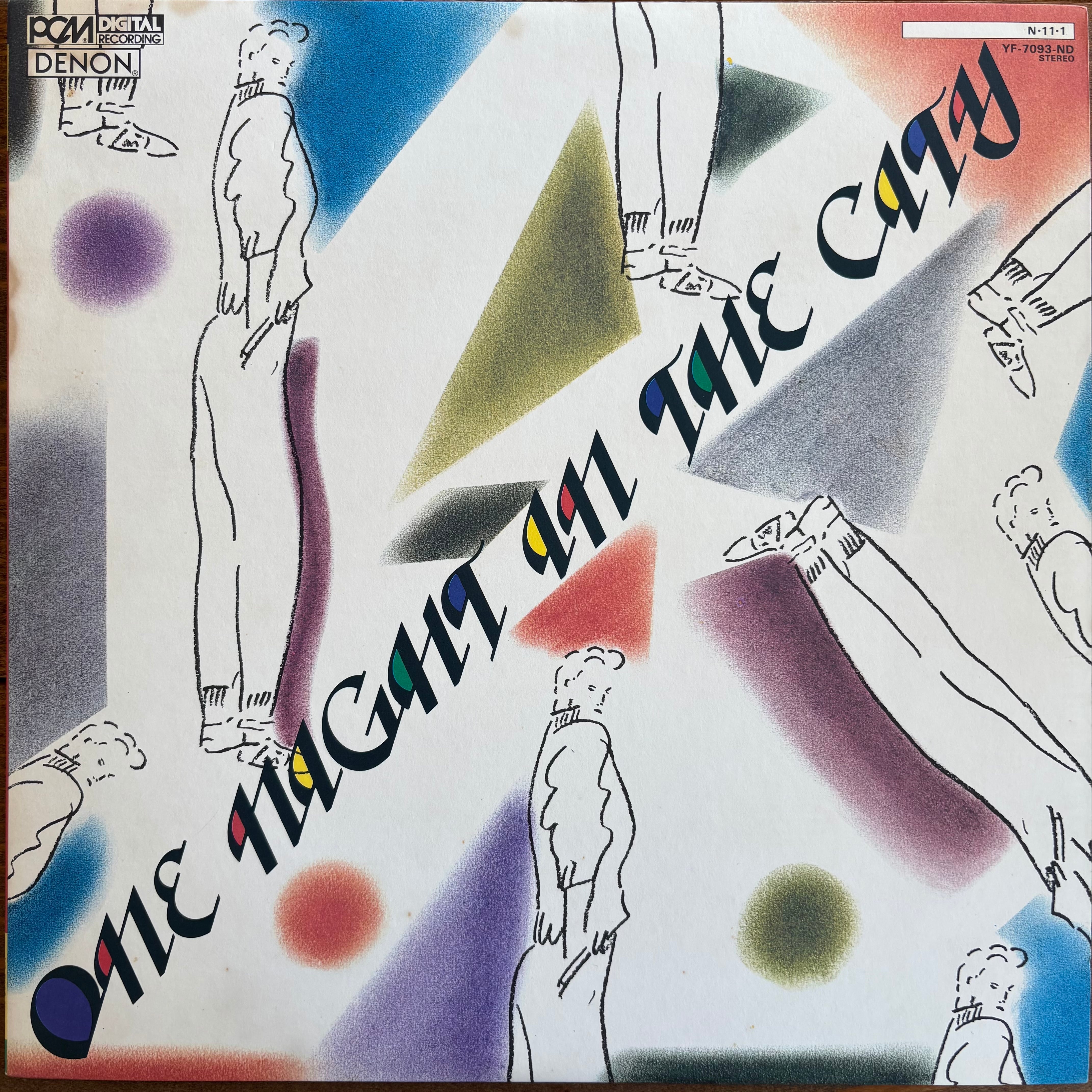 橋本美加子 / ブラッサム | PASSTIME RECORDS / パスタイム レコード