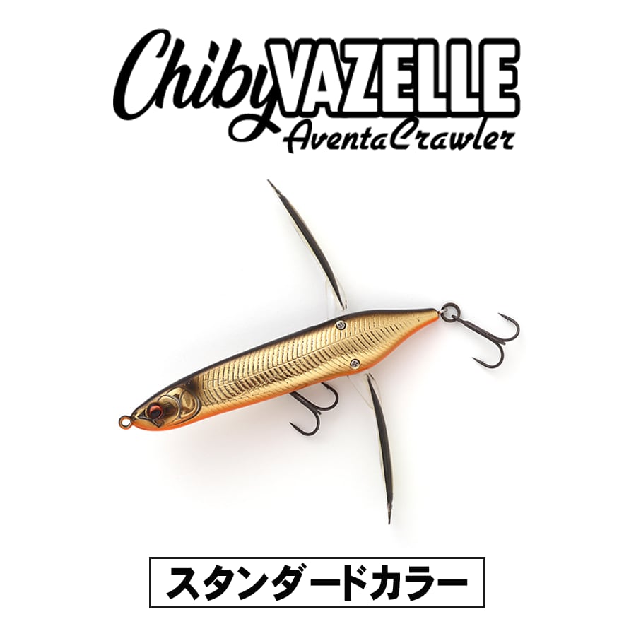 IMAKATSU イマカツ アベンタクローラー チビバゼル スタンダードカラー