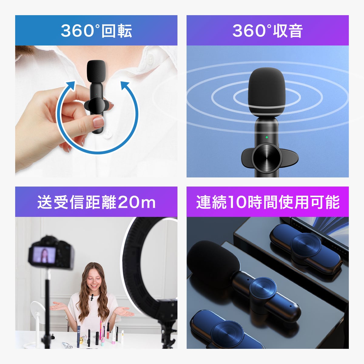 ピンマイク ワイヤレス ワイヤレスマイク bluetooth スマホ