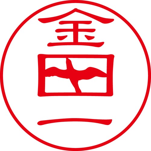 金田一 - フォーマル（商品コード：07570）