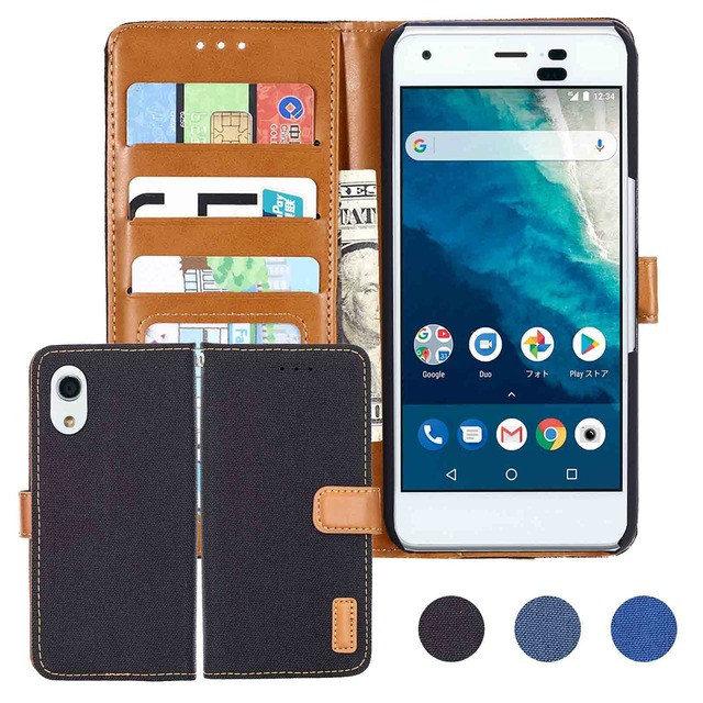 【Anrek】互換性 Y!Mobile Android One S4 / SoftBank DIGNO J 704KC 対応 KYOCERA デニム材料 手帳ケース (ブラック) 京セラ ソフトバンク ディグノj ワイモバイル アンドロイドワンs4 カバー 手帳型 カード収納 サイドマグネット スタンド機能付き 財布型 ケース S4 BLACK