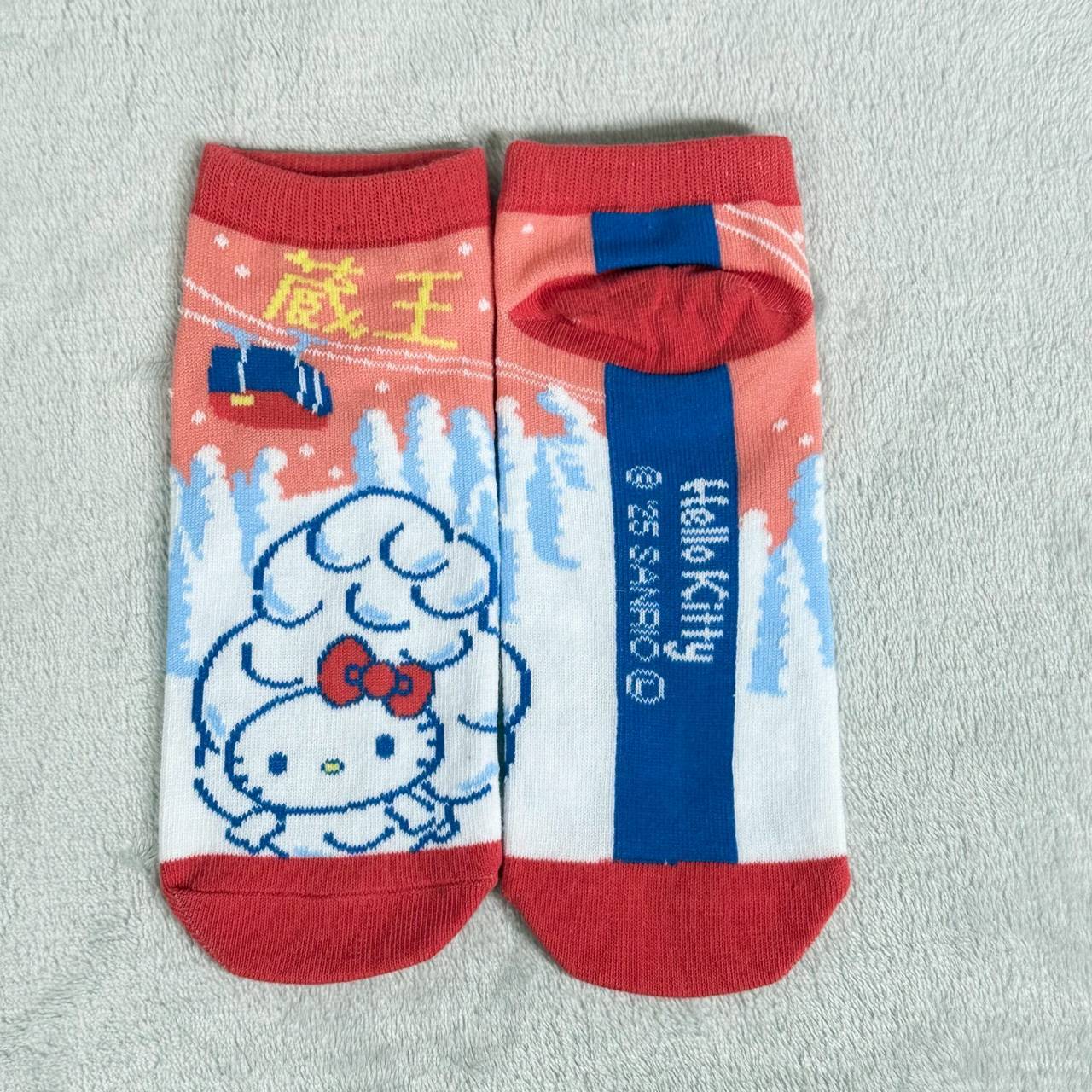 キティ山形 蔵王樹氷 靴下 | TORCH-Online Shop-