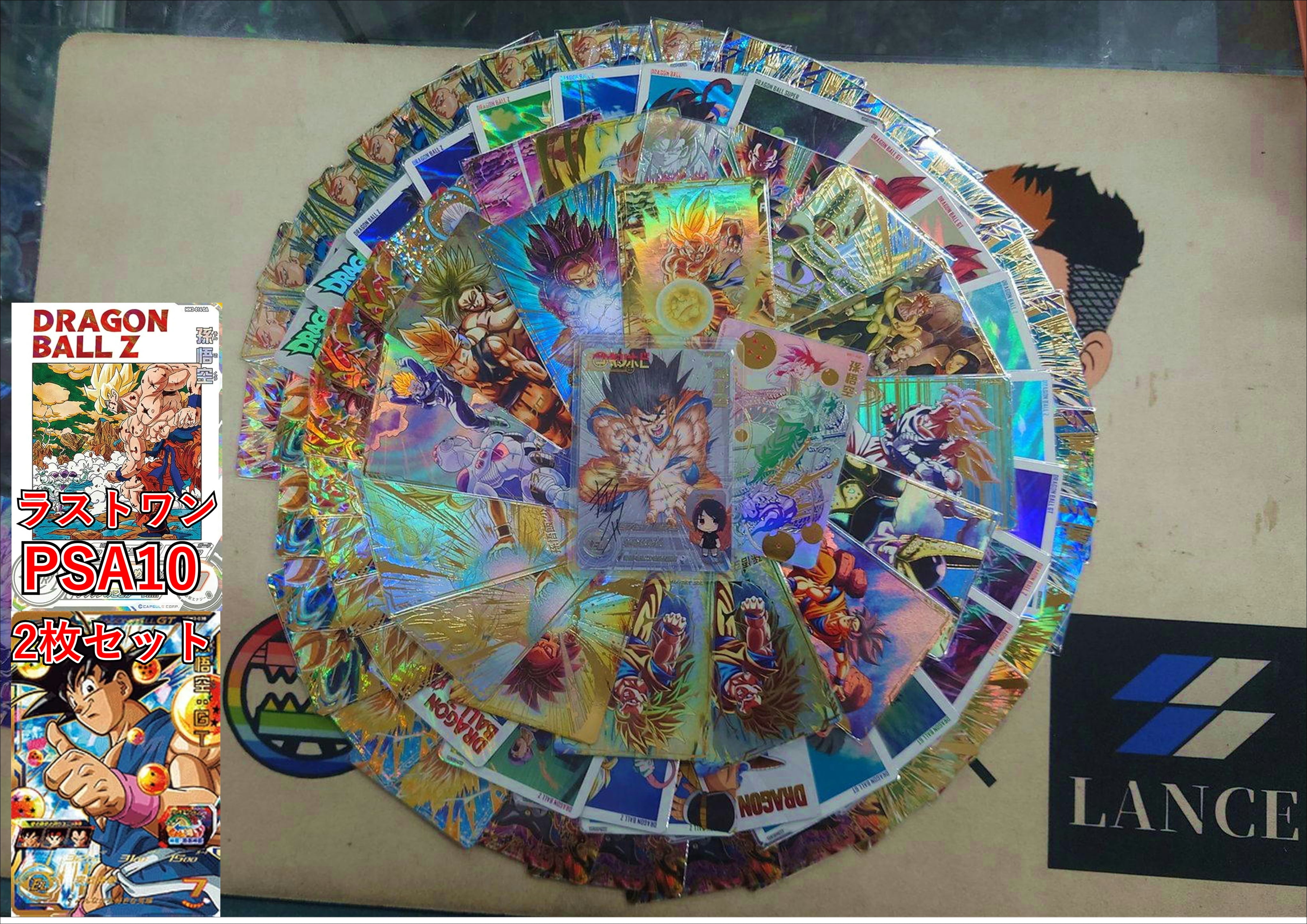 ドラゴンボールヒーローズ 訳アリブロックオリパ | lanceBASE店