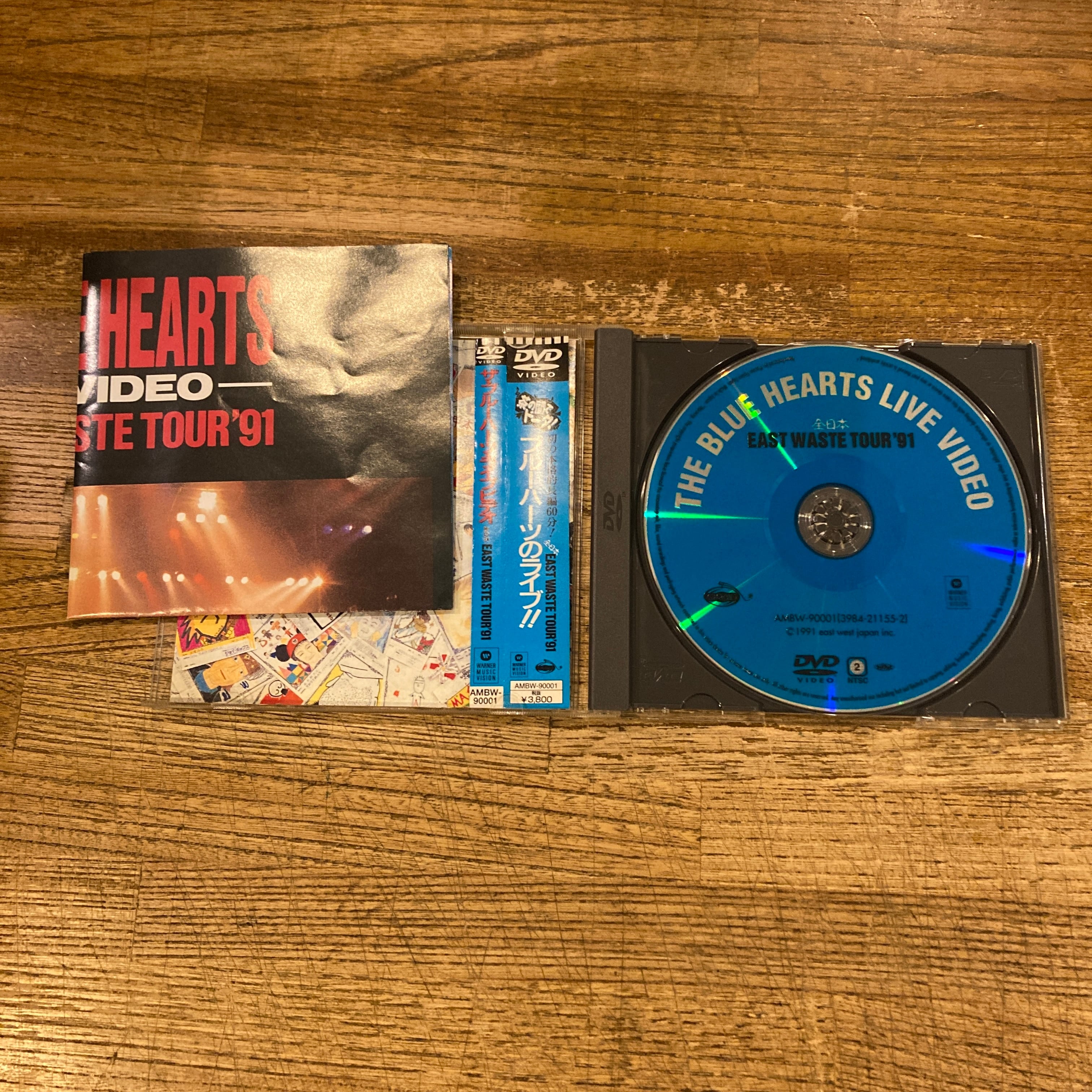 DVD] THE BLUE HEARTS LIVE VIDEO 全日本 EAST WASTE TOUR '91 ザ
