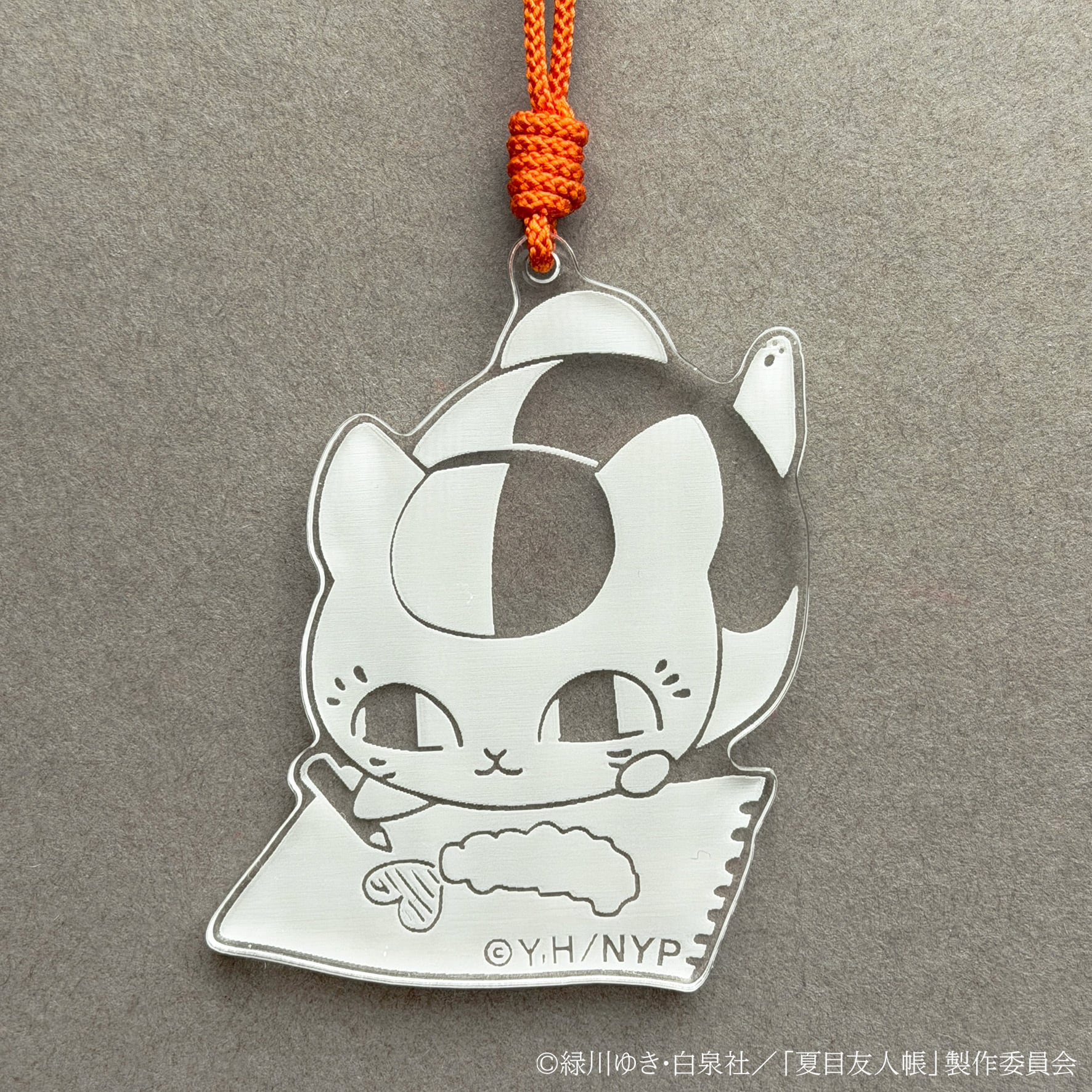 本好きのクリスタルチャーム 紋章 -ユルゲンシュミット- | gJ character G