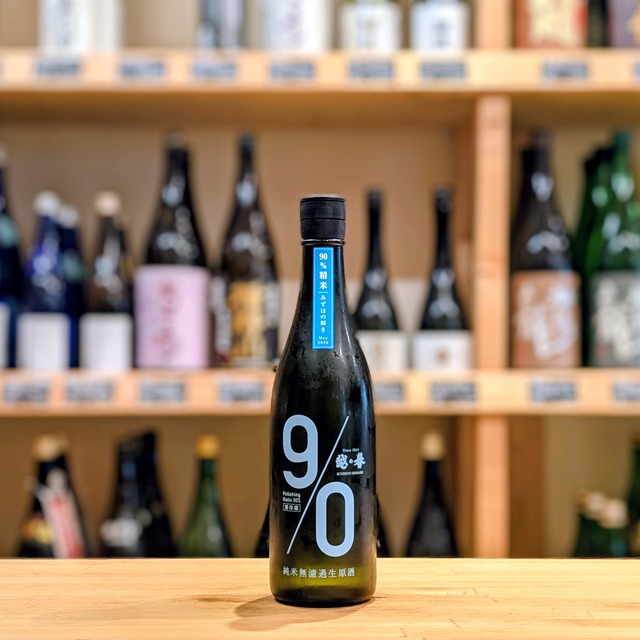越の誉 90BLUE(キューマルブルー) 純米 無濾過生原酒 720ml【日本酒】※要冷蔵