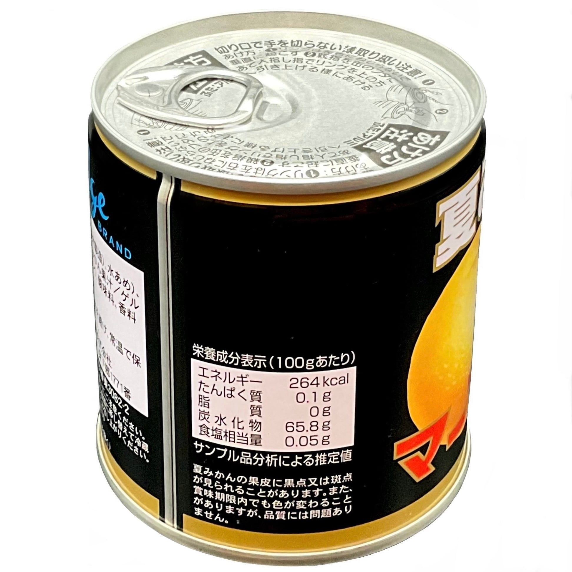 マーレさん専用ページ スズキヤオリジナル オレンジママレード430g瓶 | スズキヤ/置地廣場