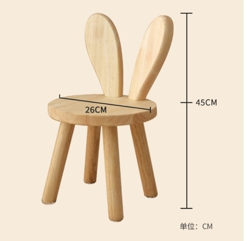 ウサギ耳 スツール 無垢材 木製 子供用 キッズチェア 背もたれ付き 小さな椅子 ローチェア 家庭用 ベンチ 動物モチーフ 可愛い おしゃれ ナチュラル 天然木 インテリア 子ども部屋 安全 安定