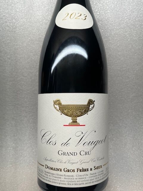 ワイン蔵セプドール SUGAWARA SHOP