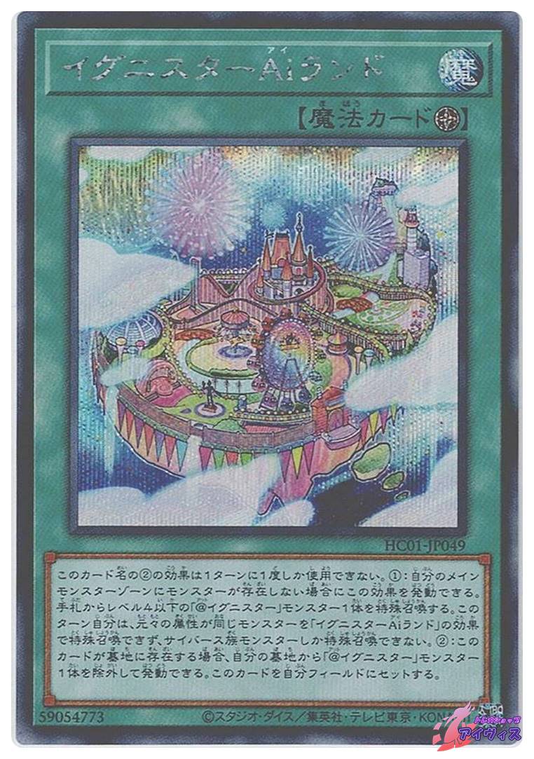 【パチスロ実機】SANKYO★パチスロ 蒼穹のファフナー【不要機付】 SANKYO パチスロ 蒼穹のファフナー Dead Aggressor【中古パチスロ 中古