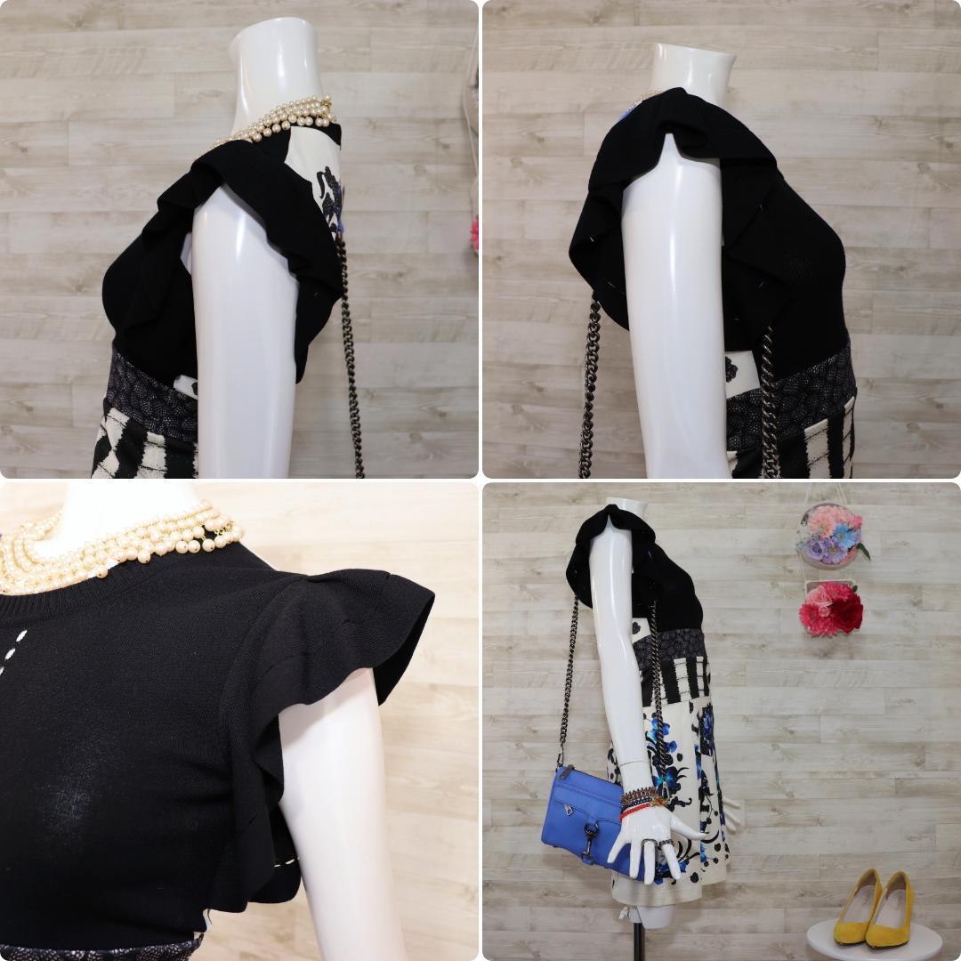 ジャストカヴァリ ウエスト切替ワンピース フレア袖 M 花柄 ひざ丈