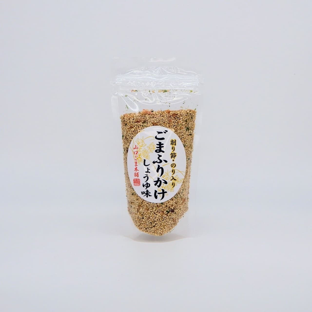 ごまふりかけ 醤油味100g 昔ながらの製法で美味しいごまを 山口ごま本舗