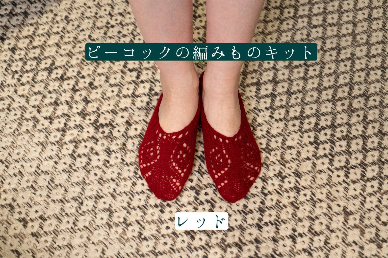 キティ　海外限定　ピーコック孔雀　ダイカット　 メモ 使いかけ キティ 海外限定 ピーコック孔雀 ダイカット メモ 使いかけ