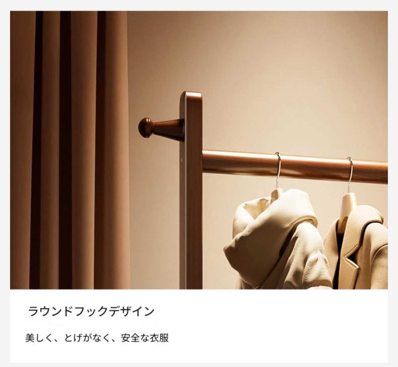 【木製 家具 ハンガーラック】２層式 省スペース 床起き式 高さ163cm 横幅40cm  洋服 コート ワンピース 帽子 傘 シューズ モダン 北欧スタイル 一人暮らし ブラウン ライトブラウン