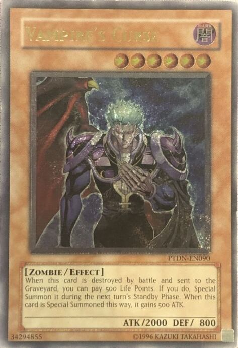 【Cランク】カース・オブ・ヴァンパイア(英語版(レリーフ)