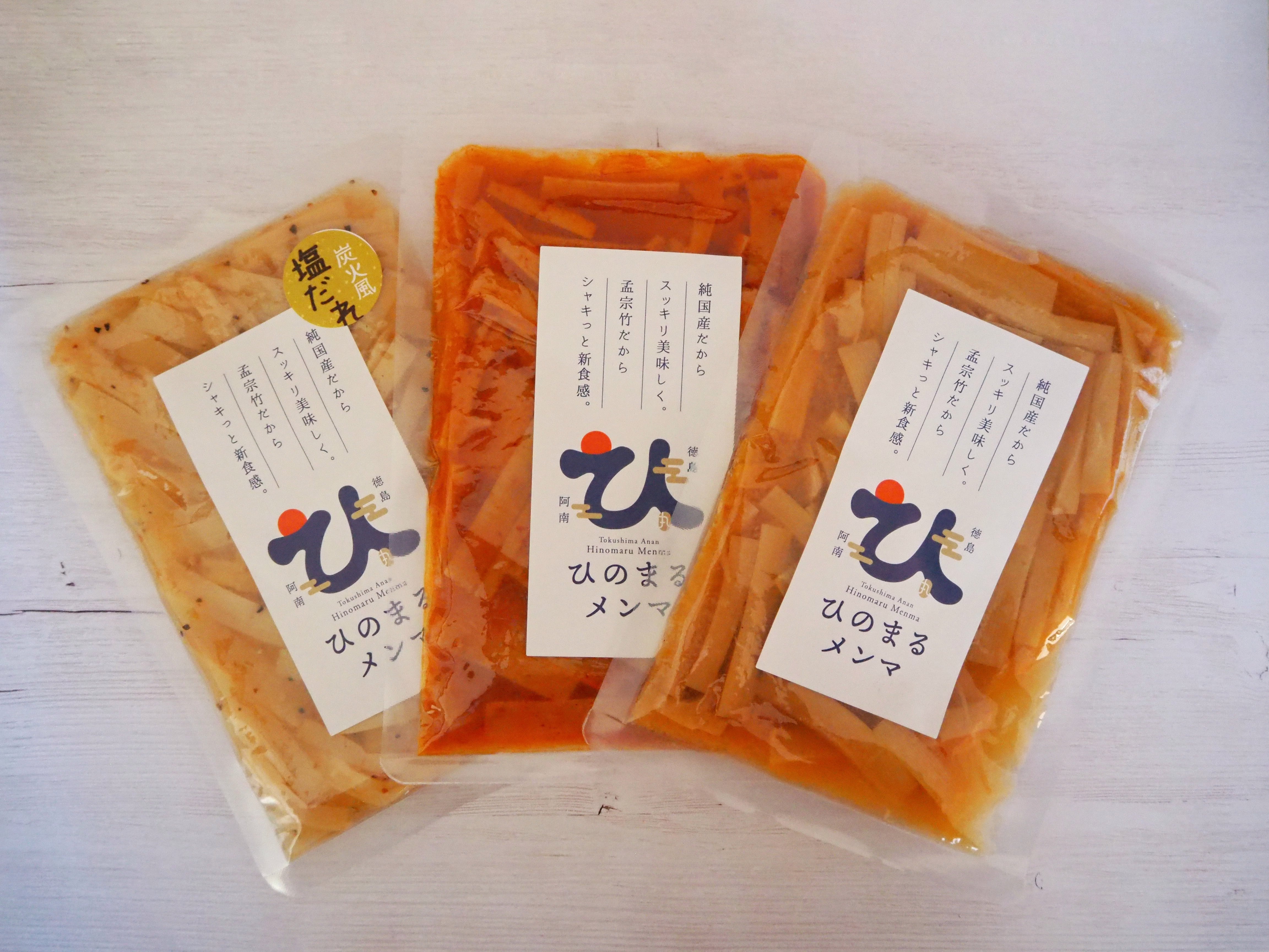 ALL ITEM | KONDO-SYOTEN(近藤商店)