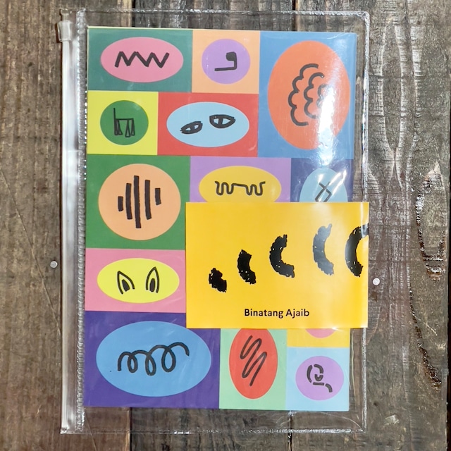 【ZINE 】Binatang Ajaib Sticker Book By Binatang Press x Bagasi