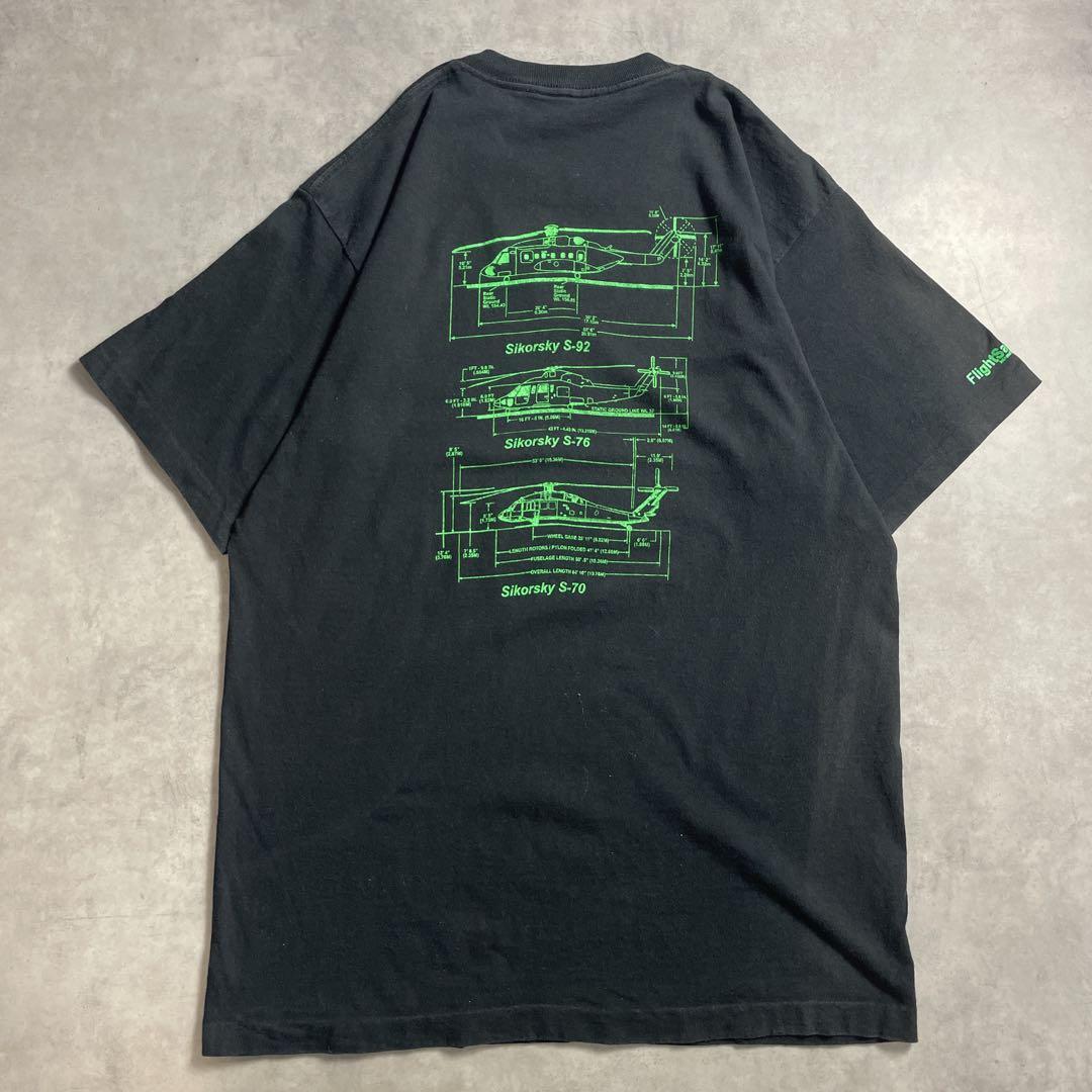 90s USA製 Sikorsky ヘリコプター vintage T-shirt